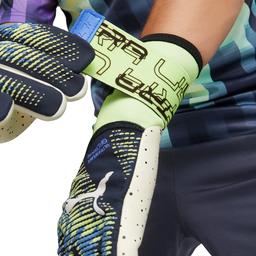 Ultra Ultimate 1 Unisex Sarı Futbol Kaleci Eldiveni 04181301