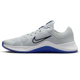 M Mc Trainer 2 Erkek Gri Antrenman Ayakkabısı DM0823-009