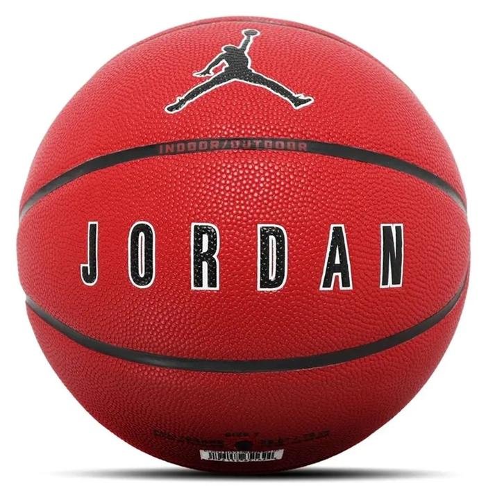Jordan Ultimate 2.0 8P Unisex Çok Renkli Basketbol Topu J.100.8254.651.07 1467627