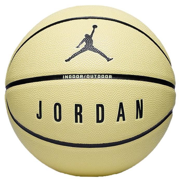 Jordan Ultimate 2.0 8P Unisex Sarı Basketbol Topu J.100.8257.702.07 1499892