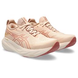 Gel-Nimbus 25 Kadın Bej Koşu Ayakkabısı 1012B356-702