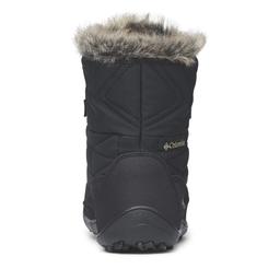 Minx Shorty III Kadın Siyah Outdoor Bot BL5961-010