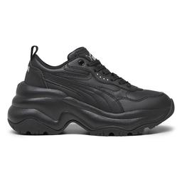 Cilia Wedge Kadın Siyah Sneaker Ayakkabı 39391503