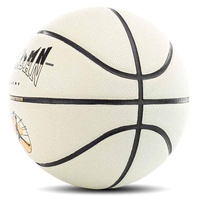 Jordan Ultimate 2.0 8P Graphic Deflated Unisex Çok Renkli Basketbol Topu J.100.8257.025.07 1528468