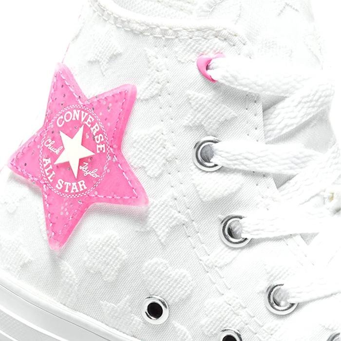 Chuck Taylor All Star Sparkle Çocuk Beyaz Sneaker Ayakkabı A06310C 1605401