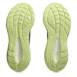 Gel-Cumulus 27 Erkek Gri Koşu Ayakkabısı 1011B960-020