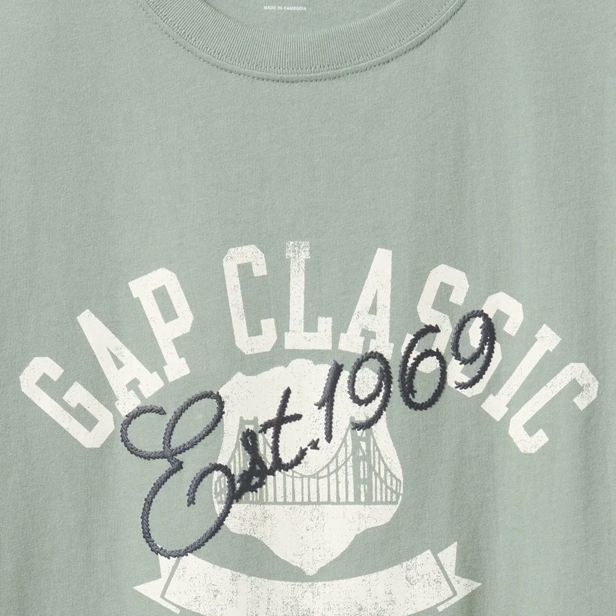 V-Gap Est 69 Seal Erkek Yeşil Günlük Stil T-Shirt 745028000