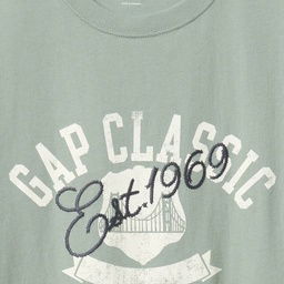 V-Gap Est 69 Seal Erkek Yeşil Günlük Stil T-Shirt 745028000